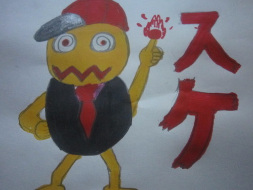 youaki2's profile picture. 実況プレイを見るのが大好きな中学生です！　今実況動画をやってます！！よかったら見てください！！名前わケスでやってます！！