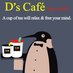 D's Cafe Bubble Tea (@ds_cafe) Twitter profile photo D's Cafe Bubble Tea (@ds_cafe) Twitter profile photo