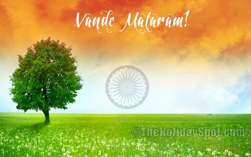 Vardhanbheri Profile Picture