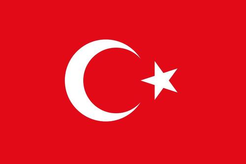 samet8905's profile picture. mayasında adaletin ve merhametin yoğurulduğu toprak...