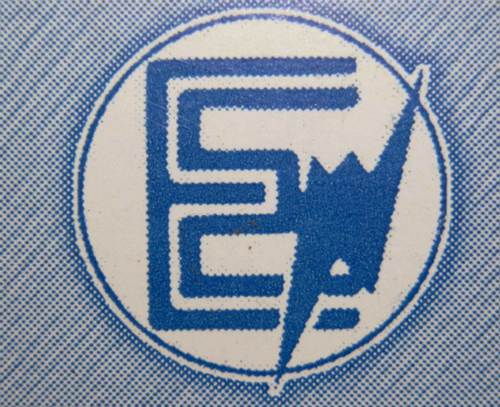 Ernad Technologies & Services, a sister concern of Ernad Electric Works established in 1985. Ernad is the first Inverter manufactures in Kerala.