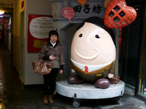 deirgan's profile picture. I am Gan from Guangzhou. I like travelling. I just want a simple life.