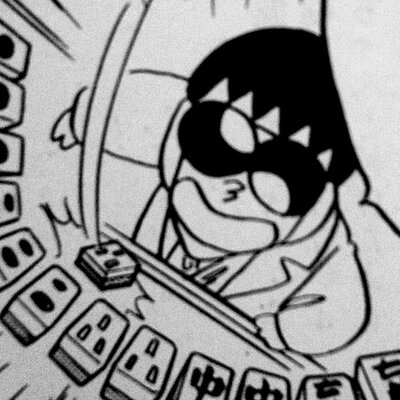 ぎゅわんぶらあbot Gyuwanburaa Bot Twitter ぎゅわんぶらあbot Gyuwanburaa Bot Twitter
