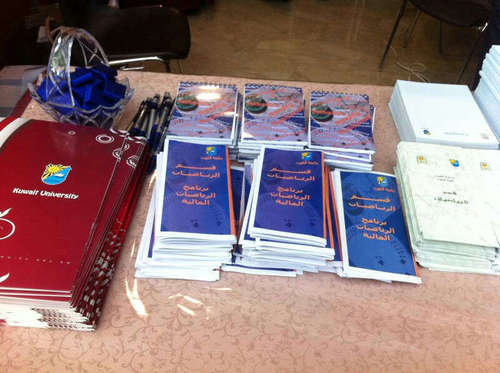 fin_math's profile picture. حساب لطلبة رياضيات الماليه في كليه العلوم