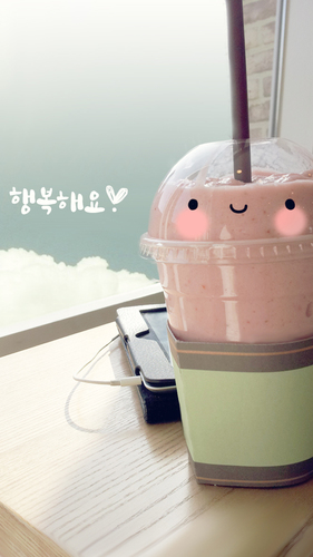 사 랑 해...♡