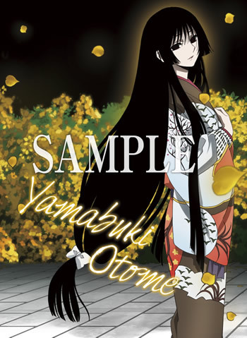 huseikakurei_'s profile picture. botですが時々手動になるので、キャラ崩壊があるかもしれませんのがその時は申し訳ありません。 「七重八重花は咲けども山吹の実ひとつだに無きぞかなしき」