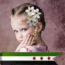 HajareElm's profile picture. ‏‏حب غزة في دمي يسري، وبروح فلسطين قلبي ينبض..           Industrial engineering student