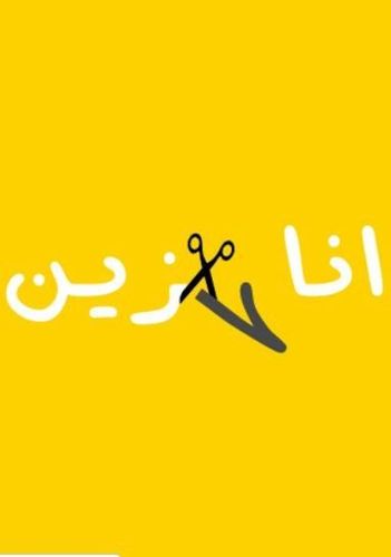 modymody404's profile picture. 