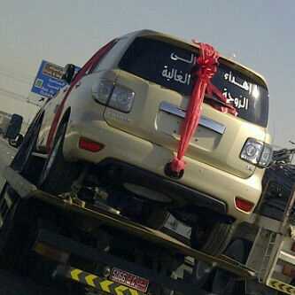 smsm10042's profile picture. احد احد