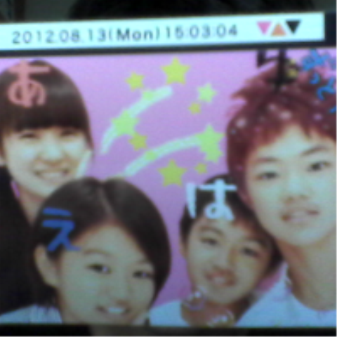 KmyYuuki0227's profile picture. 中3です。陸上してる！EXILE 好きだよ！フォローよろしく！スカイプしてます。気軽に話してね！