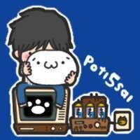 ポチ・キネンシス(@poti5sai) 's Twitter Profile Photo