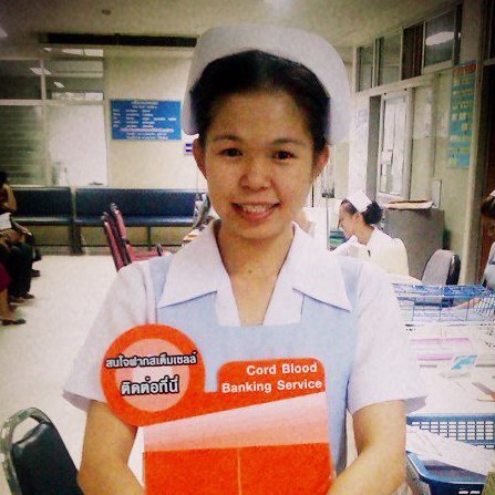 ฉันเป็น เปลียวเทียนน้อยๆ ในคำคืนไม่มีแสง