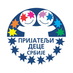 Prijatelji dece (@prijateljidece) Twitter profile photo Prijatelji dece (@prijateljidece) Twitter profile photo