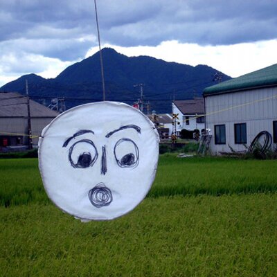 内永　和幸