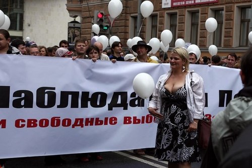 Крыленкова Александра