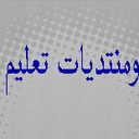 kaed (@1972essawq) Twitter