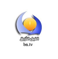قناة النيل الأزرق
اول فضــائية ســـودانية ذات طـــابع الشـــراكة .