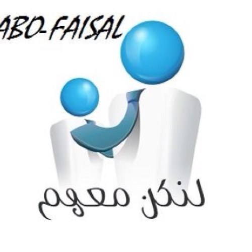 أول حساب في تويتر يهتم بالتربيةالفكرية والتعريف بهم لجميع افراد المجتمع لانهم جزء من هذا المجتمع وكيفية التعامل معهم وايصال صوتهم ونقل وتبادل التجارب والخبرات