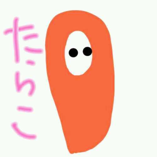 f(x)Krystalbot♡ japanese & English