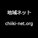 東根市のニュースをGoogle News経由、２日以内の最新情報をつぶやきます！