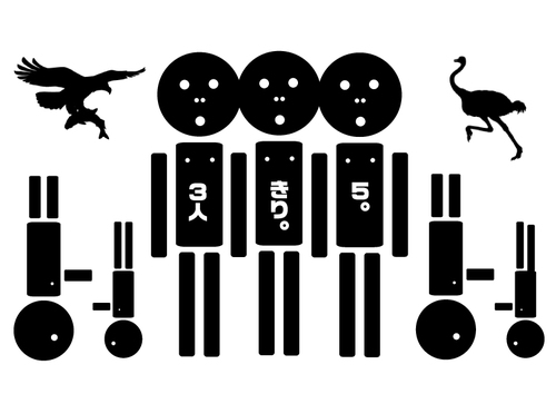 enen20090401's profile picture. en:enと言います。舞台を中心に関西で活動しています。舞台、イベント企画、舞台小道具造り、何でもします。お気軽にご連絡ください。hino_en@yahoo.co.jpまで。