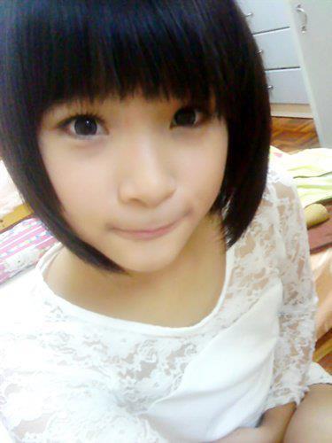 love is you