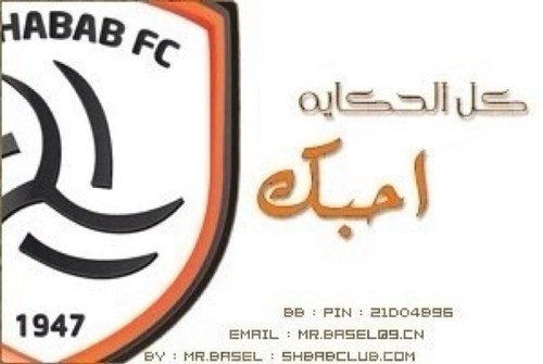 MahmmadMm1397's profile picture. مـهـتـم فـي الـتغـاريـد الـمـميـزة     لـيس كـل مـاأكـتـبة مـن عـنـدي     تـغـريـدآتـي بـتـقـنـيـة الـ HD    (  لـي حرية التغريد .. ولـك حرية المتابعة  )