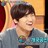 OhHaYeon's profile image