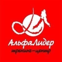 Alfaleader (@alfaleader1) 's Twitter Profile
