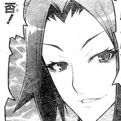 黒神真黒 Maguro Mdk Twitter 黒神真黒 Maguro Mdk Twitter