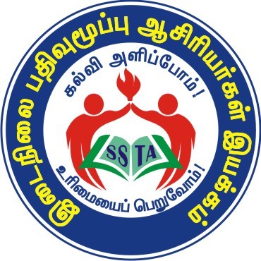 TN GOV TRS