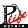 restoranlife's profile picture. Ресторан life - информационно-аналитический проект о ресторанном бизнесе и кулинарных шедеврах