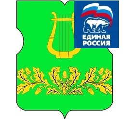 Твиттер-аккаунт Местного отделения ВПП ЕДИНАЯ РОССИЯ района Лианозово СВАО г. Москвы