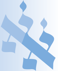 Ahavath Achim Congregation is a dynamic egalitarian Jewish community affiliated with the Conservative movement.