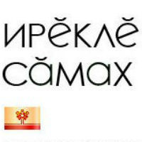 Независимая чувашская интернет-газета
