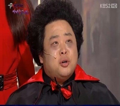 안녕하세요 개그콘서트에 나오는 무섭지아니한가에 나오는 장남 송영길 봇 입니다 다가와 이쁜이들아