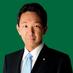 上野宏史(前衆議院議員/自由民主党) (@ueno_hiroshi) Twitter profile photo 上野宏史(前衆議院議員/自由民主党) (@ueno_hiroshi) Twitter profile photo