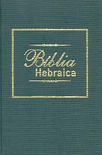 Read the Bible in a deeper way than before!. Read the Word of God from Original Language: Hebrew