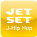 レコード・ショップJET SETのJapanese Hip Hopの入荷情報やオススメ・アイテムなどを紹介していきます。他のカテゴリー一覧 → https://t.co/2WSFDn2oUM 通販に関するお問合せ → 0120-979-062 (9:00 - 17:00)