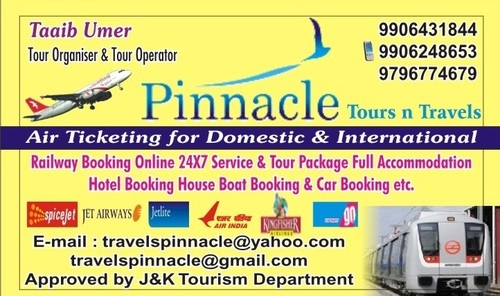 Pinnacle_Tours's profile picture. Pinnacle Tours n Travels is one of the leading online booking platform where user can book Kashmir holiday packages,hotel rooms.