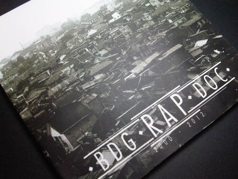 BDGRAPDOC's profile picture. RAP