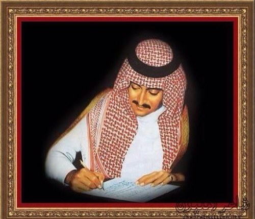 Saudi_identity's profile picture. قلبي ينبض بحب الله ورسوله ثم أمي ثم الوطن ، هنا أكتب أبيات الامير الراحل سعود بن بندر رحمه الله ، وأبيات البدر الخالده