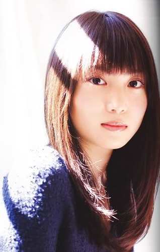 Mirai Shida Nude Photos 40 Mirai Shida Nude Photos 67