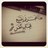WA7EED88's profile image