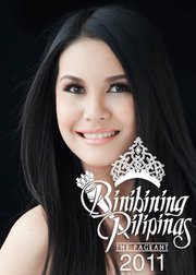 Bb:Pilipinas2011Awardee 'FACE OF Bb: PILIPINAS2011 AWARD' / just a fan /the real account is @angelia_ong /FOLLOW ME







-MAY 31,2012-