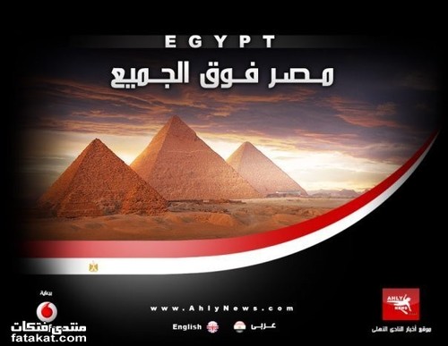 شخصية مشهورة