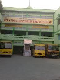 CMS Balrampur is one of the biggest and luxuries school in Balrampur make your career very successful .