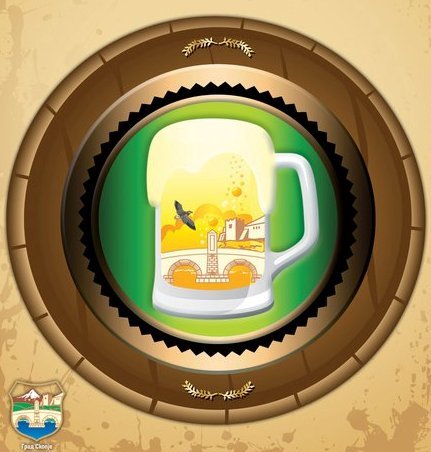 Pivolend's profile picture. ПивоЛенд - Гурмански викенд со ПИВО!