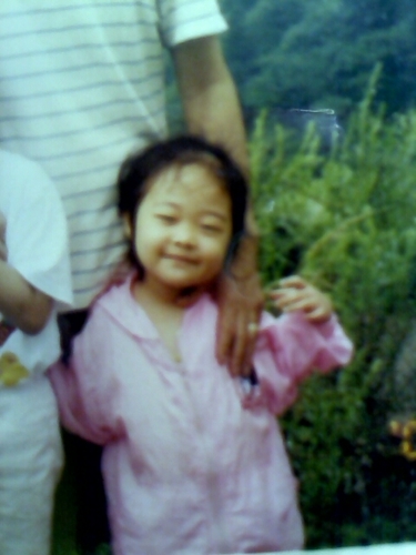 잉