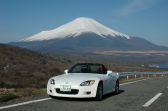 ap1s2000's profile picture. ホンダS2000と共に歩みます。乗り物とホビーのブログメディア「ワンダードライビング」 http://t.co/Q83i87SP6q もよろしくお願いします。